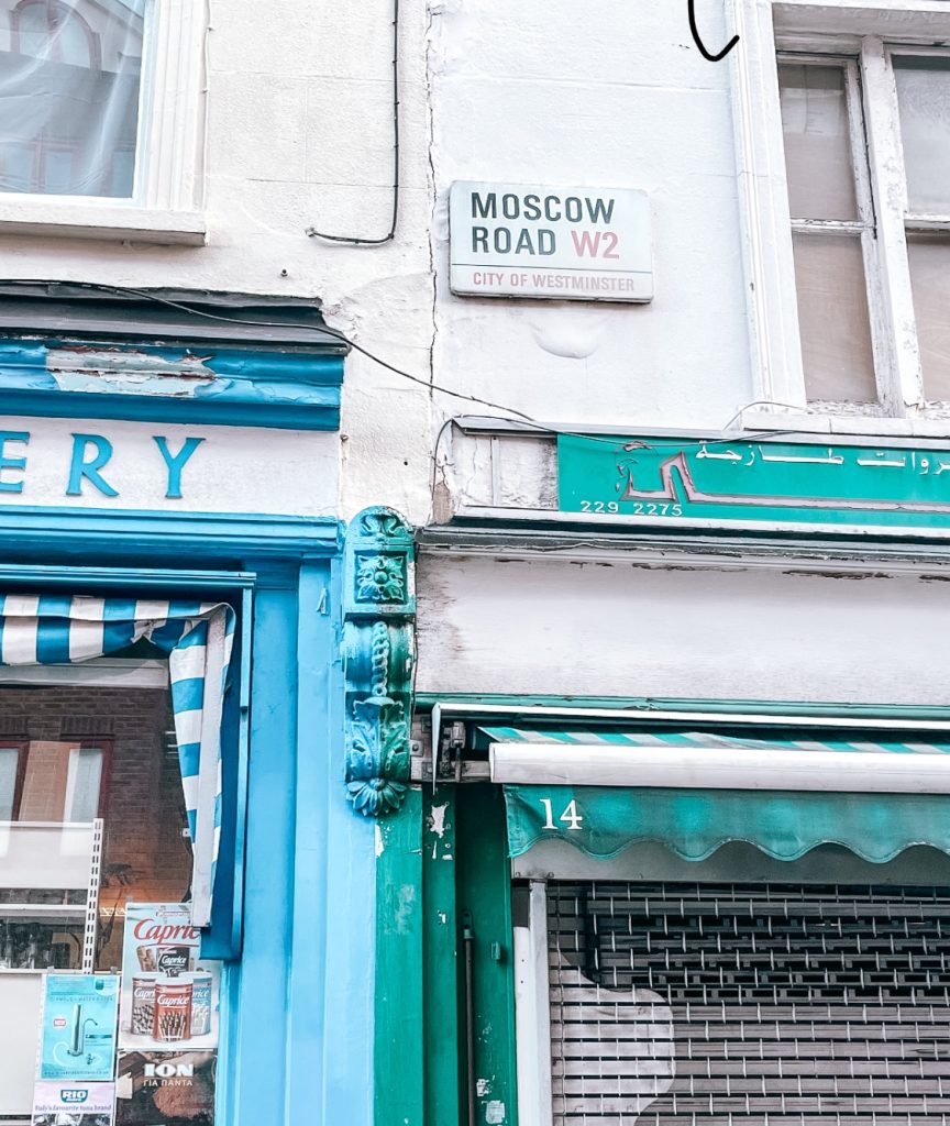 Bayswater Londra: Moscow Road, quartiere greco 