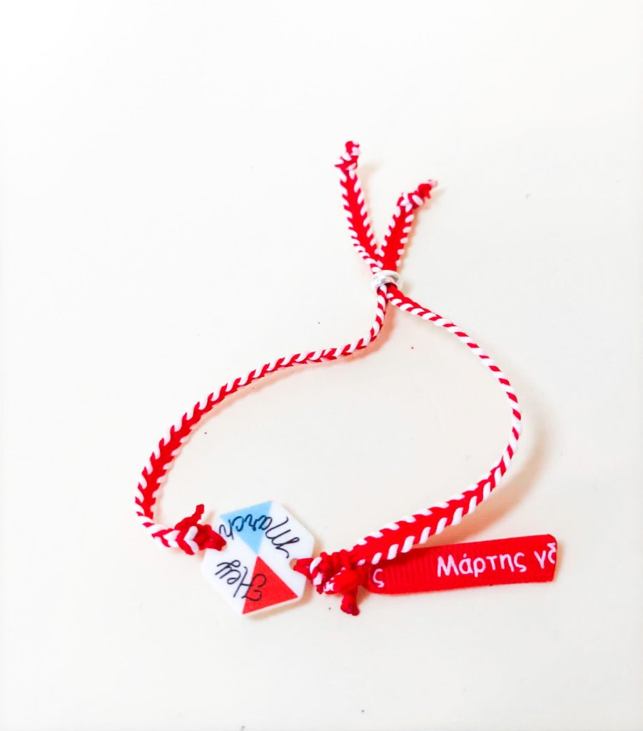 Tradizione Martis: acquista il tuo martaki