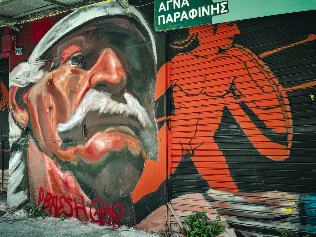 murales situato nel quartiere Psyrri di Atene